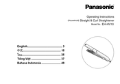 Panasonic EH-HV10 Operating Instructions Manual