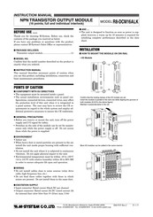 M-System R8-DCM16ALK Instruction Manual
