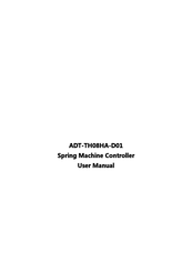Adtech ADT-TH08HA-D01 User Manual