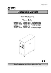 SMC Networks HRZ010-WS-F Operation Manual