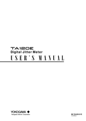 YOKOGAWA TA120E User Manual