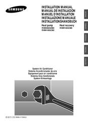 Samsung RVMH060GDM3 Installation Manual