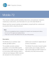 CGX Mobile-72 Manual