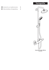 Hans Grohe Croma Showerpipe 160 1jet 26222009 Instructions For Use Manual