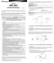 Nakanishi NR-303 Operation Manual