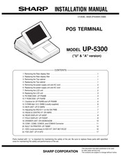 Sharp UP-5300 Installation Manual