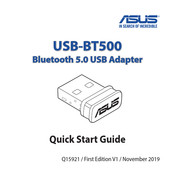 Asus USB-BT500 Quick Start Manual