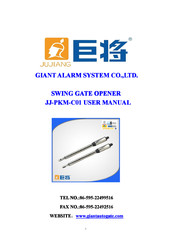 Giant Alarm System JJ-PKM-C01 User Manual