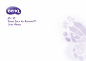 BenQ JD-150 User Manual