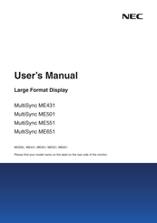 NEC MultiSync ME431 User Manual