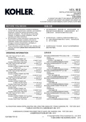 Kohler VEIL K-25092T-S Installation Instructions Manual