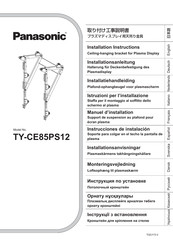 Panasonic TY-CE85PS12 Installation Instructions Manual