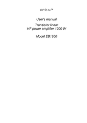eb104 EB1200 User Manual
