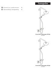 Hans Grohe Croma Select E Showerpipe 180 2jet 26150409 Instructions For Use And Assembly Instructions