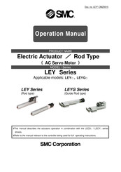Smc Networks LEY Series Operating Manual