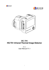High Great HG-T01 User Manual