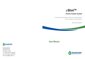 GenScript eBlot User Manual