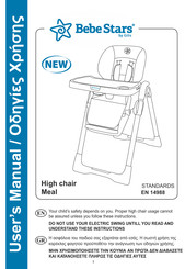 Gilis Bebe Stars 874 User Manual