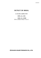 Daiichi Electronics SVD-HH-105D Instruction Manual