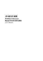 Shuttle Spacewalker AV40R User Manual