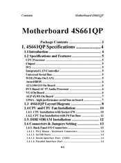 Acorp 4S661QP Manual