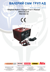 VALERII S&M GROUP PREMIUM CB-50S User Manual