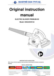 VALERII S&M GROUP PREMIUM-HD 0503JSCB15A Original Instruction Manual