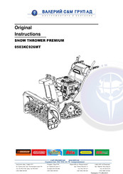 VALERII S&M GROUP PREMIUM 0503KC926MT Original Instructions Manual