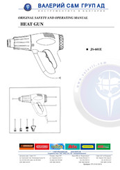VALERII S&M GROUP JS-601E Safety And Operating Manual