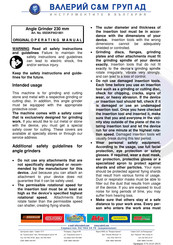 VALERII S&M GROUP 0503KPAG1801 Original Operating Manual