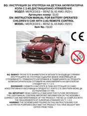 Moni SL63 Instruction Manual