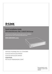 D-Link DSN-6200 Quick Installation Manual