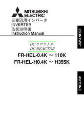 Mitsubishi Electric FR-HEL-H15K Instruction Manual
