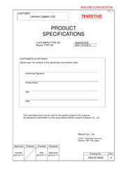 Wacom ESP-110-01-5 Product Specifications