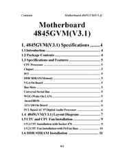 Acorp 4845GVM Manual