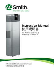 A.O. Smith KJ1200F-B01-HK Instruction Manual