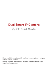 HeroSpeed Dual Smart Quick Start Manual