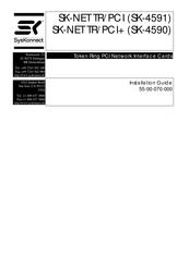 SysKonnect SK-4591 Installation Manual