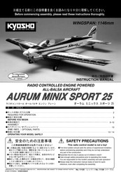 Kyosho AURUM MINIX SPORT 25 Instruction Manual