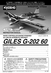 Kyosho GILES G-202 60 Instruction Manual