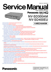 Panasonic NV-SD300AM Service Manual