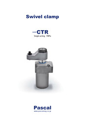 Pascal CTR0.6 Quick Start Manual