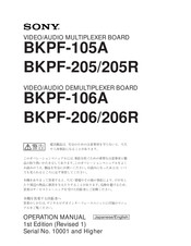 Sony BKPF-205 Operation Manual