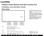 Lutron Electronics LQRM-WPM-16D Installation And Operation Manual