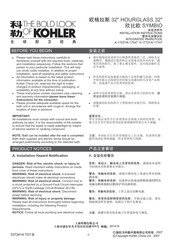 Kohler K-1753T Installation Instructions Manual