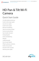 D-Link DCS-8515LH Quick Start Manual