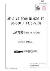 Nikon JAA79551 Repair Manual