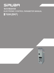 Siruba BKF Manual