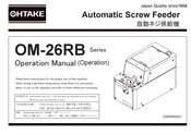 OHTAKE OM-26RB40 Operation Manual