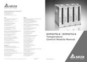 Delta DVP02TU-S Manual